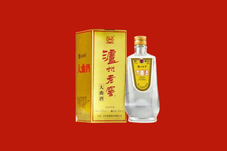 贺州回收30年茅台酒